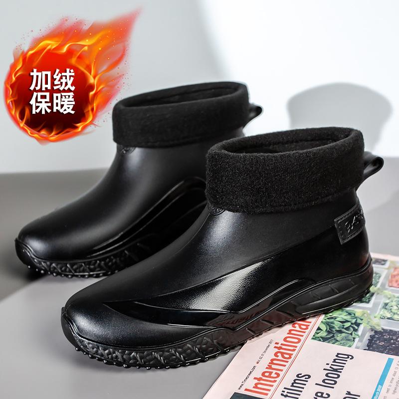 Rain shoes men's short lightweight non-slip waterproof shoes new fashion outdoor water boots thermal short rubber shoes men