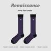 Renaissance Women's Compression Socks for Fitness and Marathon - Enhance Muscle Function with Long Calf Design