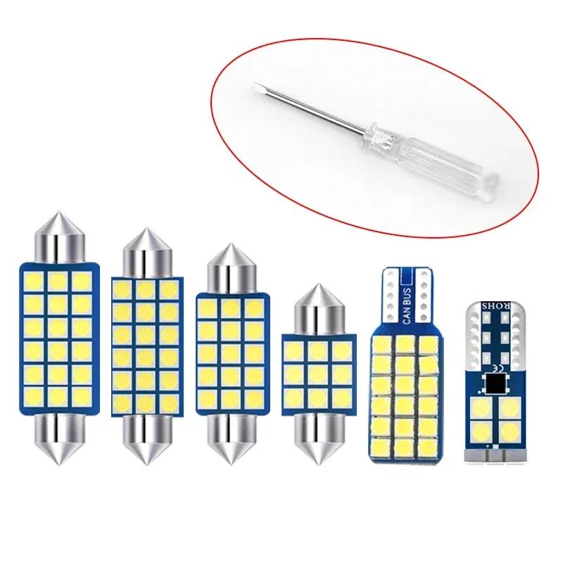 For Mitsubishi Lancer EX 2008 2009 2010 2011 2012 2013 2014 2015 4pcs Car LED Interior Light Trunk Bulb Reading Lamp Accessories