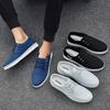 New Arrival Spring Summer Comfortable Casual Shoes Mens Canvas Shoes For Men Lace-Up Brand Fashion Flat Loafers Shoe 44