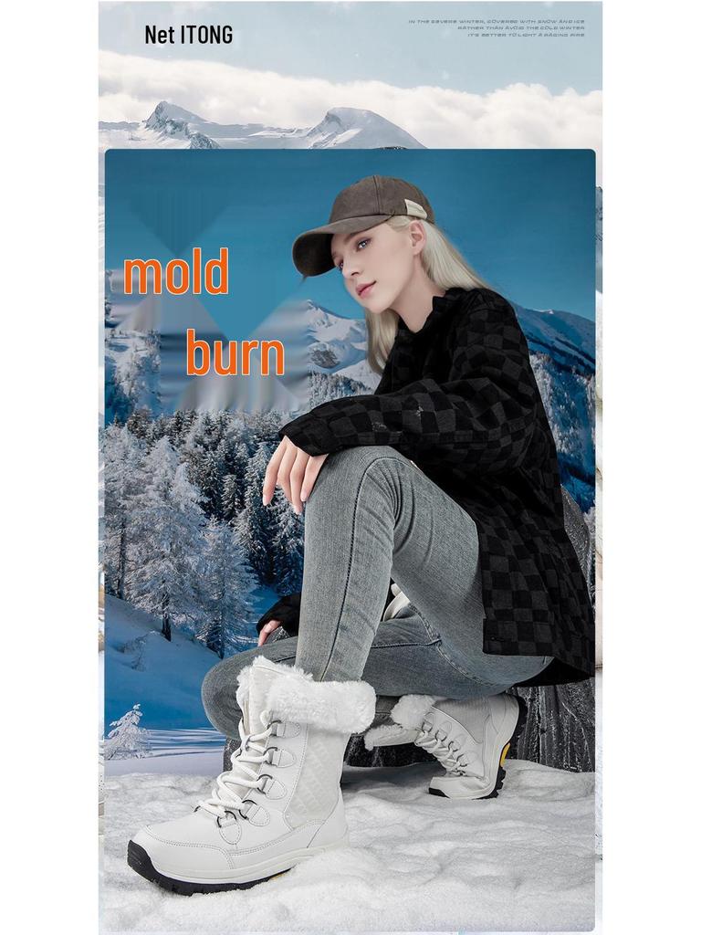 Women's Winter High-Top Non-Slip Snow Boots with Long Fur - Warm Large Size Ski Boots