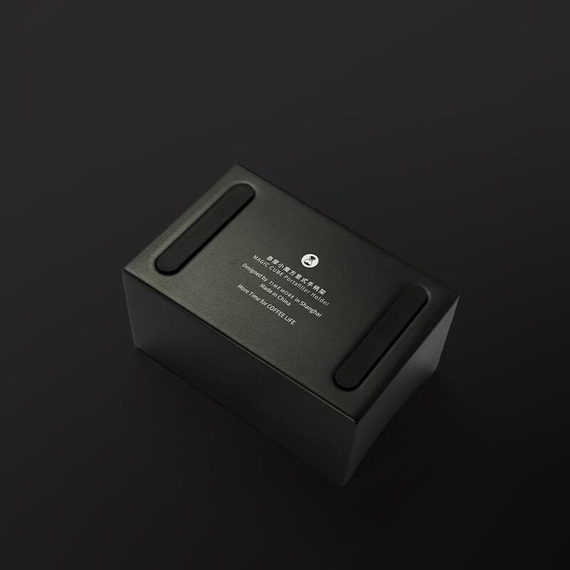 Timemore Small Magic Cube Espresso Tamper Holder