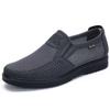 Men's Summer Casual Mesh Shoes: Large Size, Breathable Cloth, New Style
