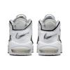 Nike Air More Uptempo 96 Photon Dust Vintage Koszykówka FB3021-001