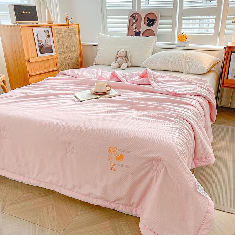 Maanyaju Soybean Fiber Summer Quilt