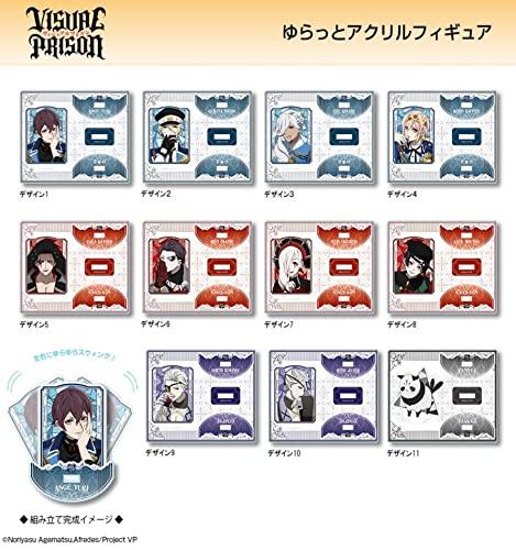 Visual Prison Yulatto Acrylfigur Jack Mouton YAAN-V001-m08