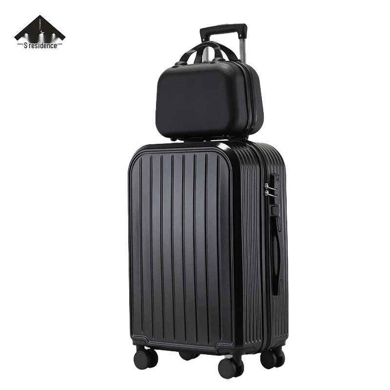 Набор жестких чемоданов на колесиках SRJ902 из ABS и PC 20 inches