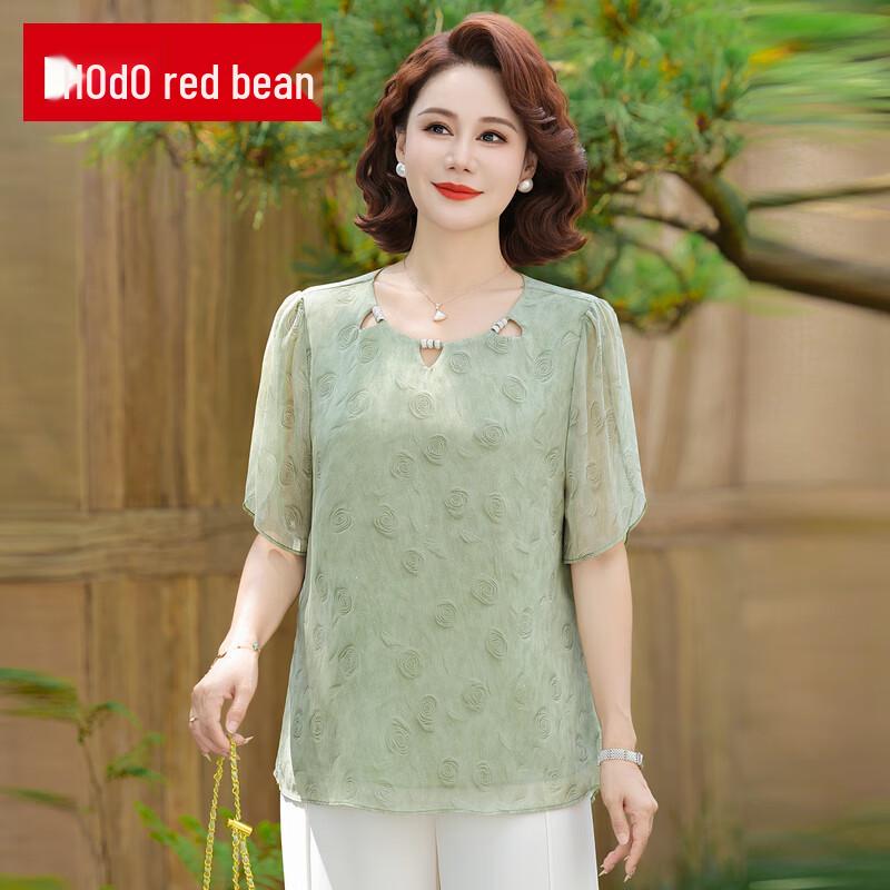 Women's Summer Elegant Two-Piece Outfit