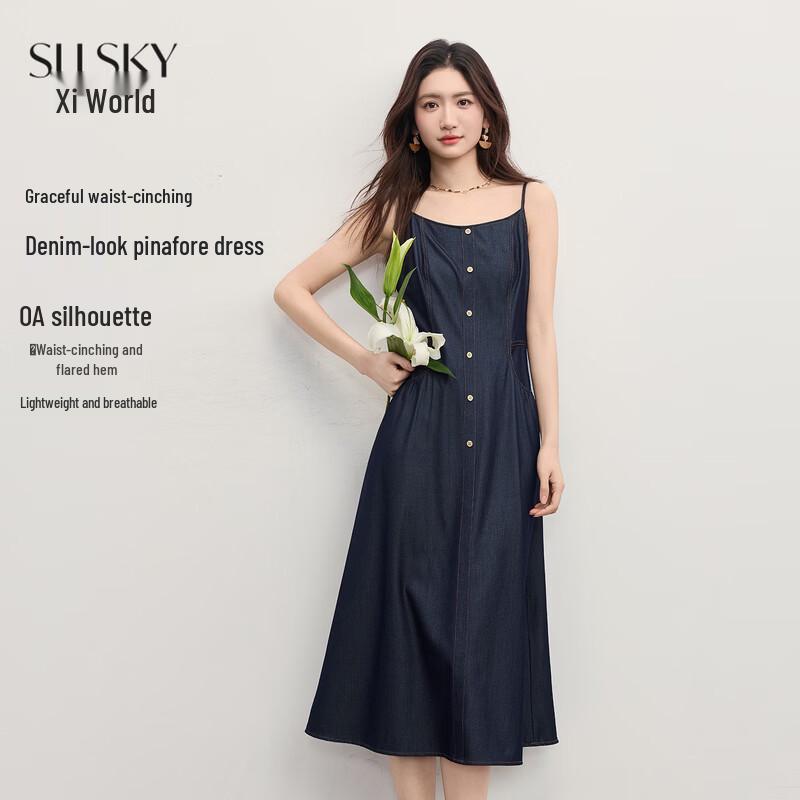 Sllsky Retro Slimming Denim Spaghetti Strap Maxi Dress M
