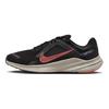 Nike Quest 5 Black Bright Crimson Men Sneakers Cobblestone Laser-Blue DD0204-005