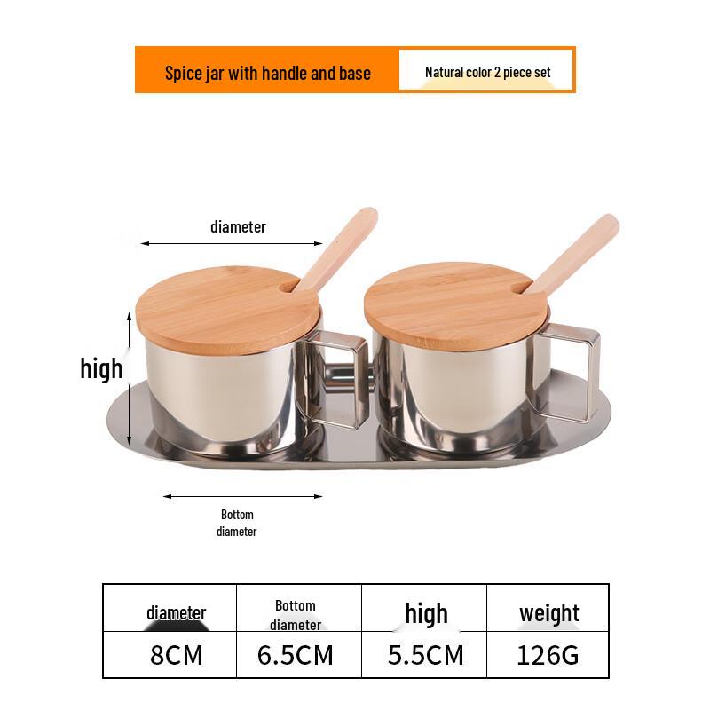304 Stainless Steel Spice Jar Set with Wooden Lids