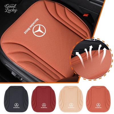 Q1984 Autositzkissen Atmungsaktiv Anti-Rutsch Schutzpolster für Mercedes Benz LOGO Amg A C GLC GLA GLE W205 W212 W213 X253 X156 W166
