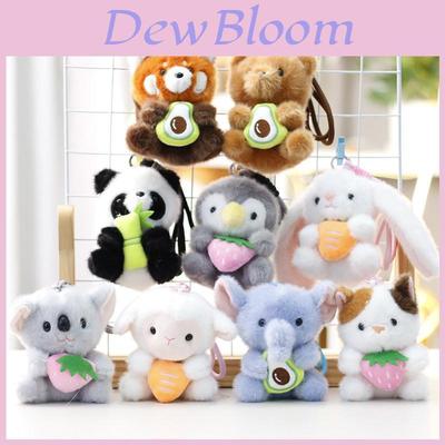 Elephant Plush Toy Keychain For Girls Cute Animal Decor Gift