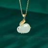 RSAMD 1PC/Pair Rabbit Necklace Bracelet Earring Ring Lucky Jade Rabbit Pendant Jeweljo-A2