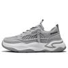 Thick Sole Height Increasing Fashion Trend Versatile Casual Breathable Lightweight Durable Low Top Dad Shoes Men Sneaker Gray WXY-Q475N04
