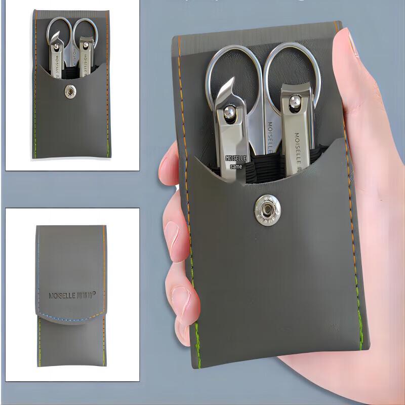 

Zhou Mushi Stainless Steel 3-Piece Nail Clipper Set