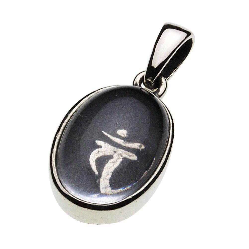 

Подвеска Guardian Sanskrit Dainichi Nyorai Ban Year of the Monkey Year of the Monkey Crystal Metal p3008f [Cenote] [Белые аксессуары]