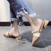 Mules Shoes Women Pointed Toe Heeled Shoes Sexy Slippers Party Sandals Summer New 2025 Elegant Chunky Woman Shoes Mujer