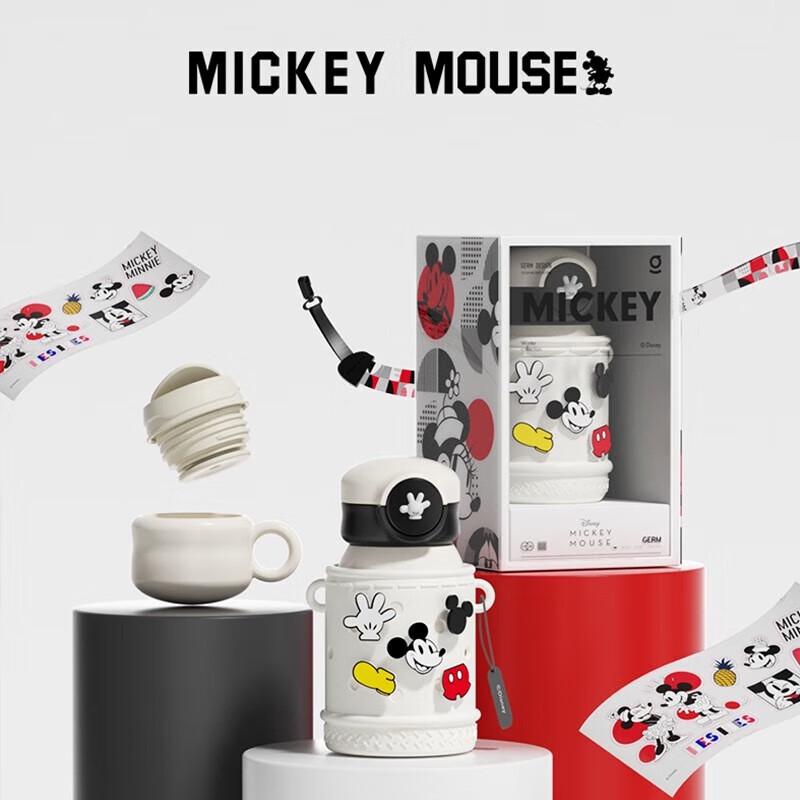 GERM Mickey Mouse Portable 316 Stainless Steel Insulated Bottle