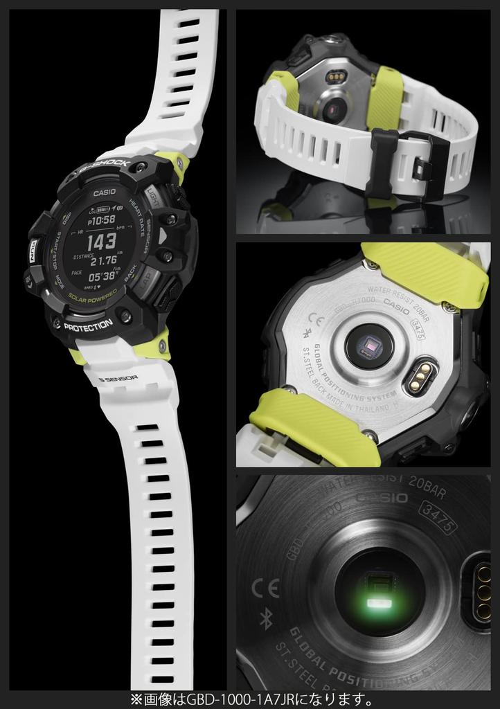 Casio Gray G-Shock G-SQUAD GBD-H1000-8JR Men's Watch,