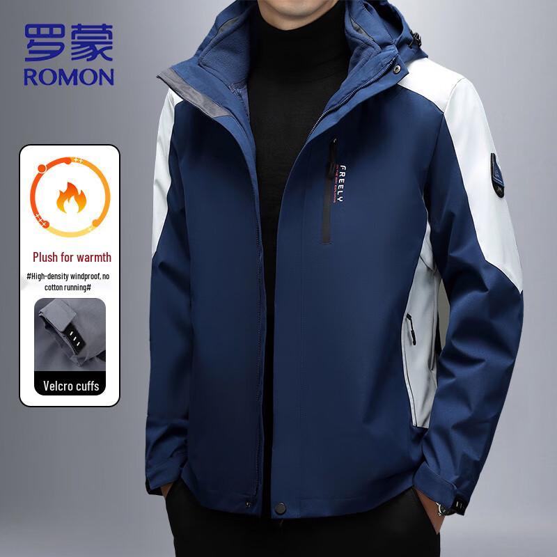 ROMON Men's 3-in-1 Windproof Outdoor Jacket