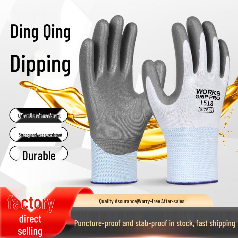 Nitrile-Coated Anti-Slip Nylon Gloves, Thickened, Breathable, and Wear-Resistant for Safety