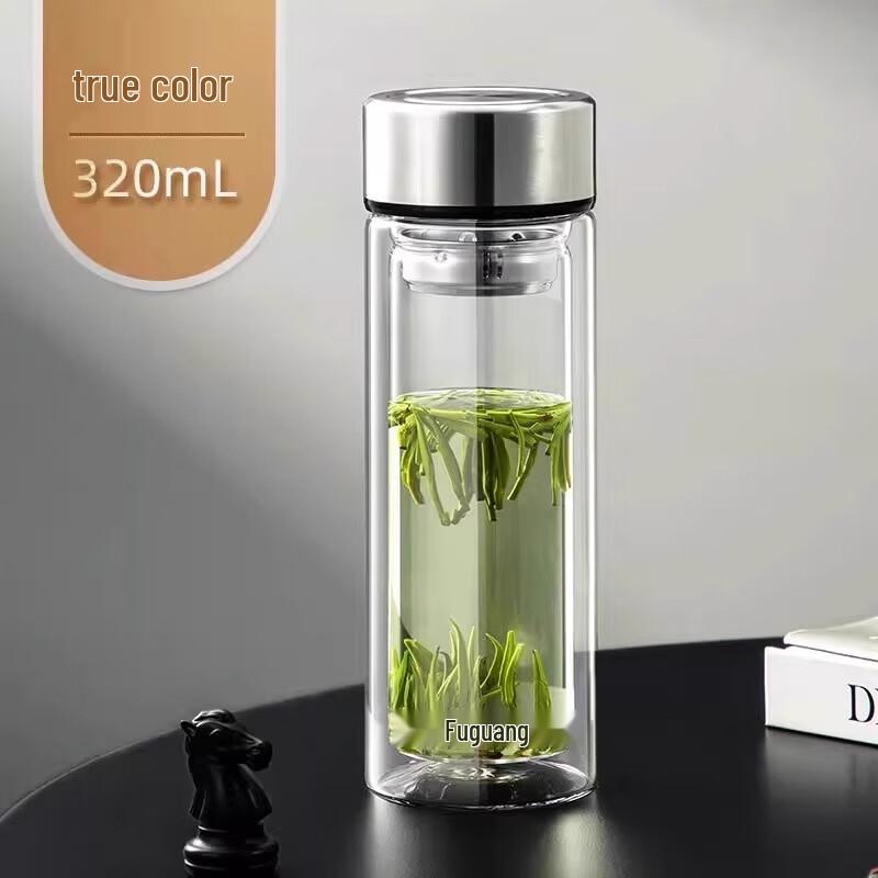 Fuguang Earl Double-Wall Glass Tea Infuser Bottle