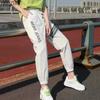 HOUZHOU Ins spodnie dresowe damskie spodnie harlan koreańskie eleganckie spodnie do biegania ponadgabarytowe luźne Harajuku Bf Casual