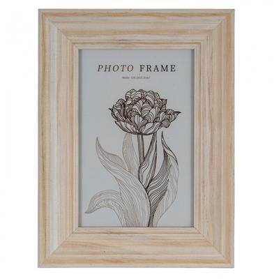Isla Single Photo Frame