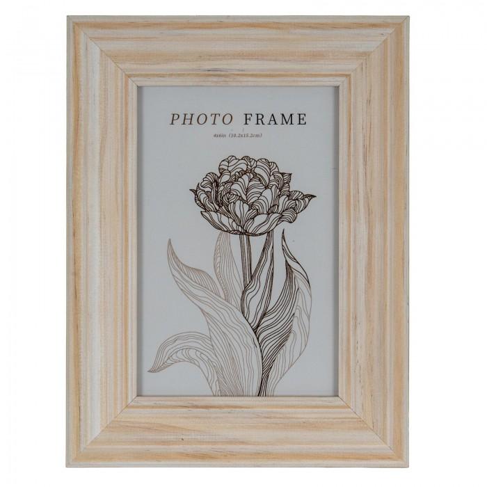 Hill Interiors Isla Single Photo Frame