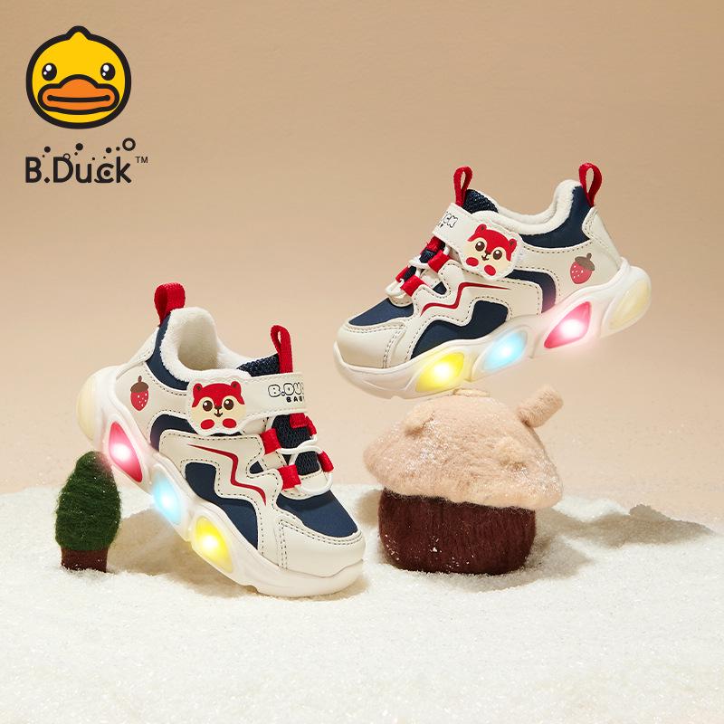 

Little Yellow Duck Light-Up Kids Winter Sports Shoes with Warm Velvet, for Boys and Girls, Size 25. 28