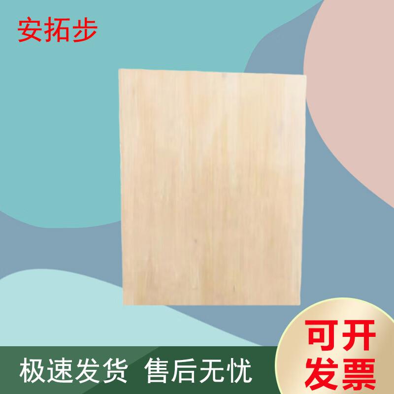 Portable Field Work Drawing Boards & Stand