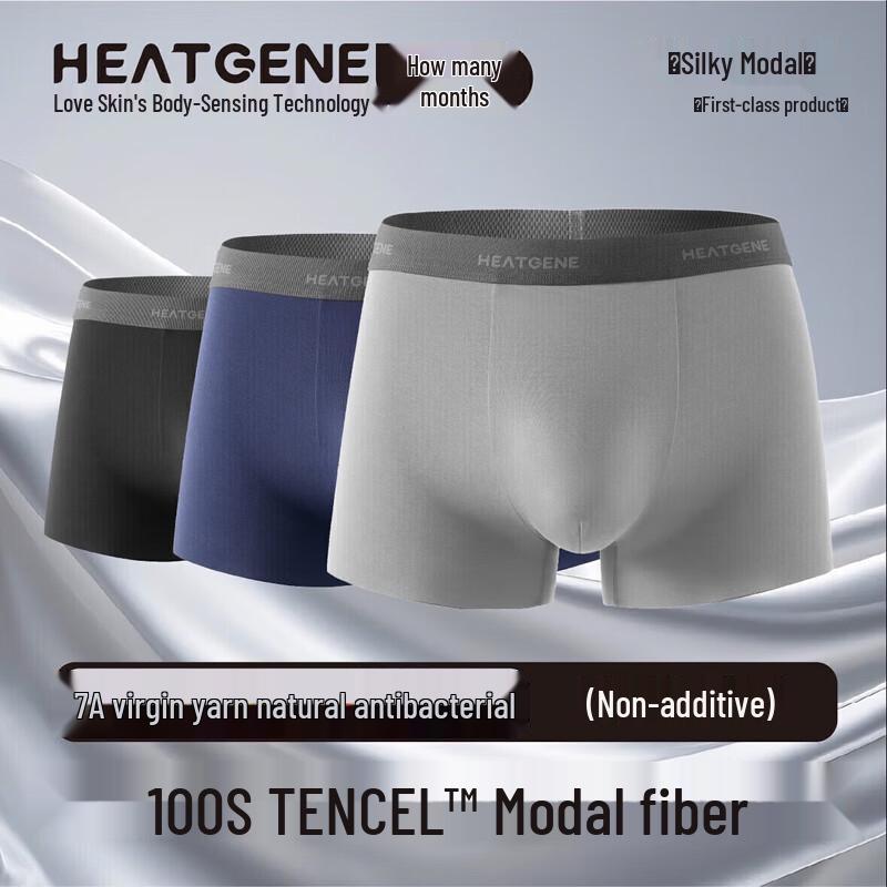 Yuejili Men's 7A Antibacterial Modal Boxer Briefs