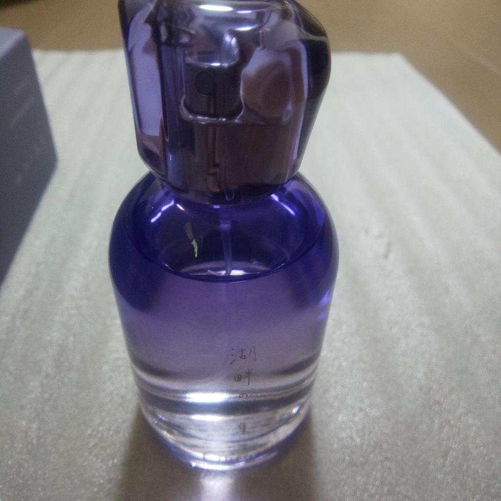 [USED] Libroaria Perfume / Lakeside Art Book (50ml) / Boxed