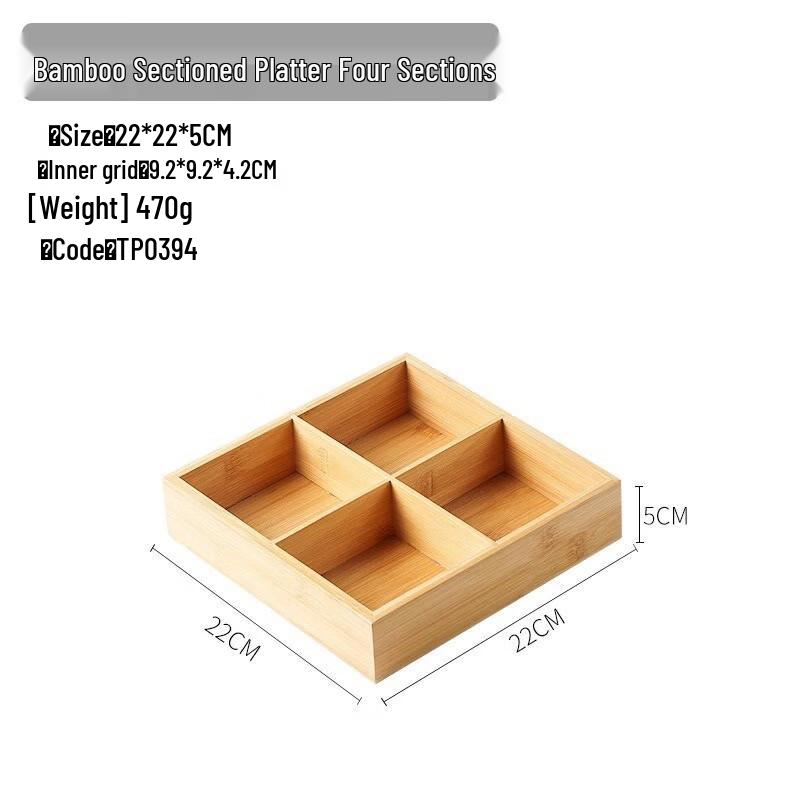 

Japanese Style Rice Husk Divided Serving Tray
