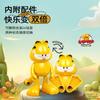 Sluban Gaffey Cat Car Building Blocks Street View Collectible Model Kids Play Adornment Toys