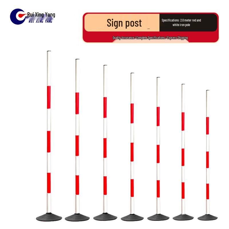 Agility Training Marker Poles & Obstacles