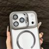 KEYSION Magnetic Transparent Phone Case for MagSafe for iPhone 17 Pro Max 17Air Metal Lens Stand Shockproof Lens Protector Cover