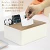 YMJOGGUE Tissue Remote Control Multifunctional Storage PU Tissue Box Control Desktop Storage with for Office and Home Use Case, Rack, Case, Leather,