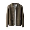 Autumn/Winter Siping Airy Layer Polo Collar Wool Cardigan For Men'S Buttoned Wool Knit Cardigan