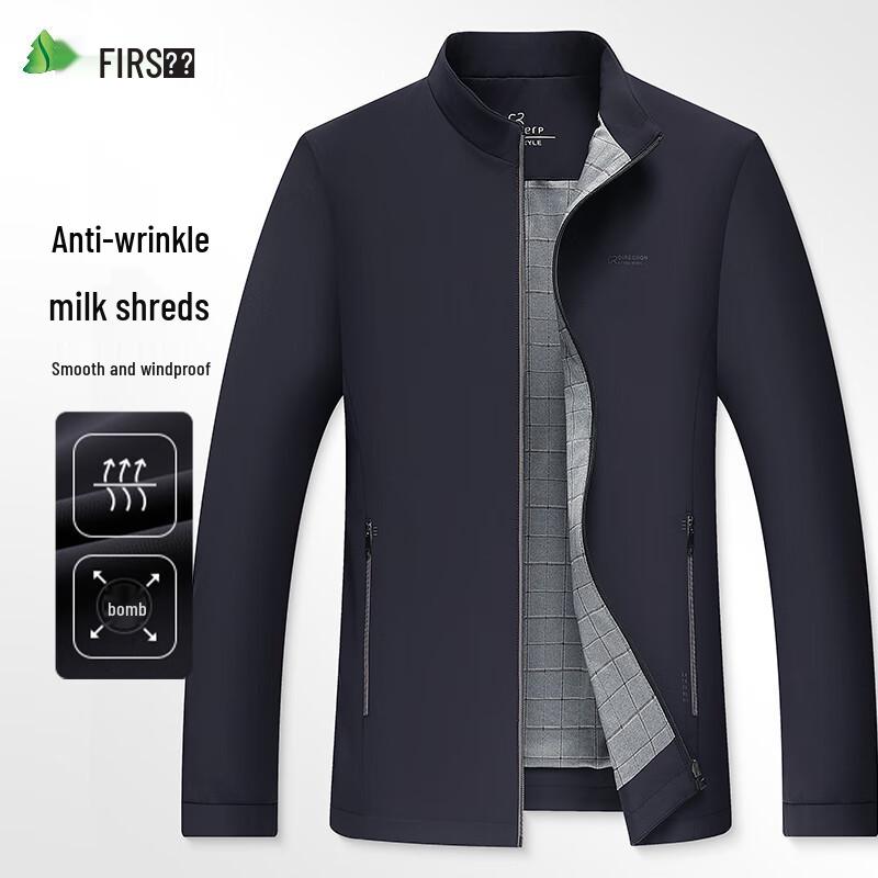 

Shanshan Men s Milk Silk Stand Collar Jacket XL