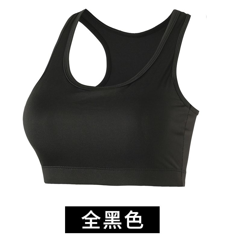 

Plus Size Sports Intimates Women s Bra Running Belt Chest Pad Breathable Slimming Fitness High Elastic Yoga Vest Black(1 Pack]) 5XL