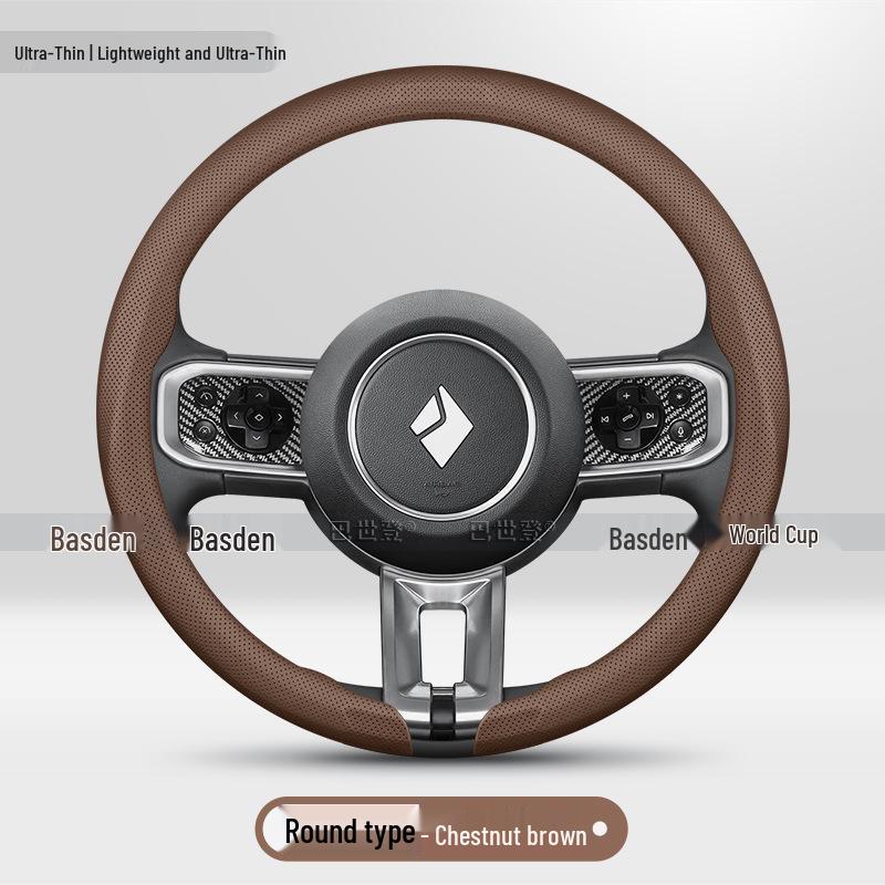Ultra-thin Anti-slip Steering Wheel Cover for Baojun Yueye 730/630/560/530/510/310W