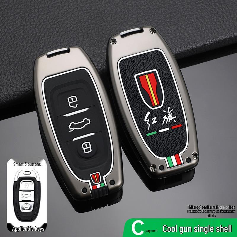Hongqi H9 Luxury Metal Key Case & Keychain for 2020-2022 Models (Unisex)