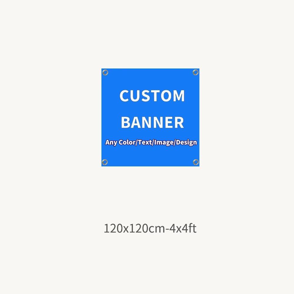 1p Custom Polyester Banner for Indoor & Outdoor Use - Banner with 4 Grommets, Many Sizes, Perfect for Home Decor