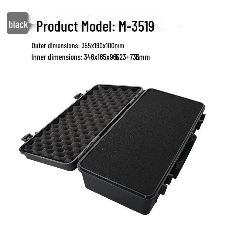 OEING Portable Multipurpose Storage Case Standard