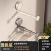 Balcony Suction Cup Hanger Storage Artifact Household Multi-functional Hook Telescopic Non-punching Wall Non-marking Clothes Rack