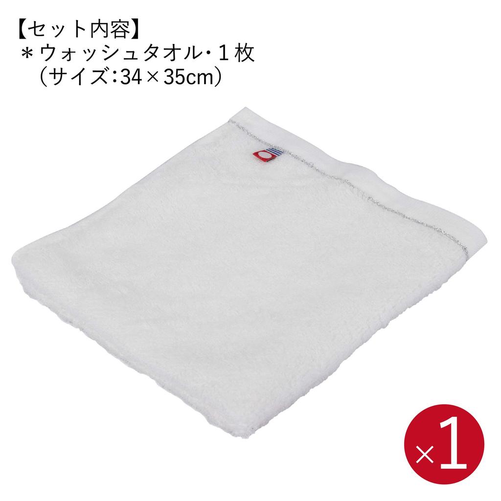 Nishikawa Imabari Towel Gift 1 Face Towel and 1 Hand Made In Gift Pink Set Towel, 100% Cotton, Fluffy, Japan, Packaging, (TBF2497011P)