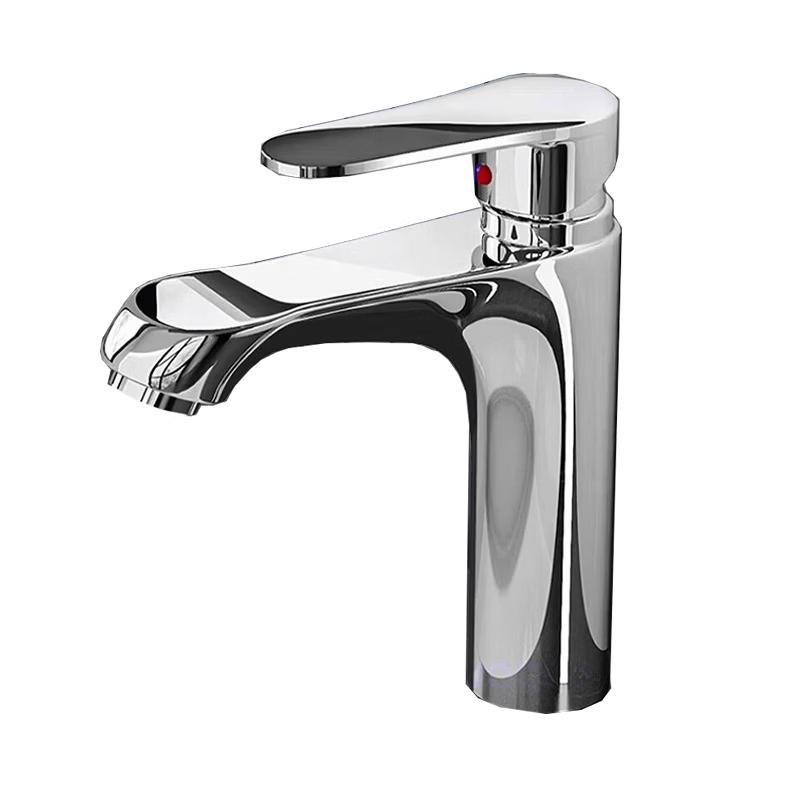 AITY Single Handle Hot & Cold Basin Faucet