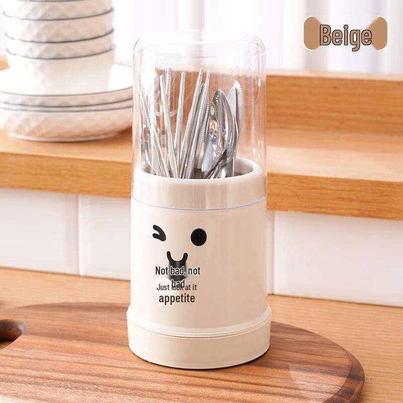 Dustproof Chopstick Holder with Lid, 3-Pack